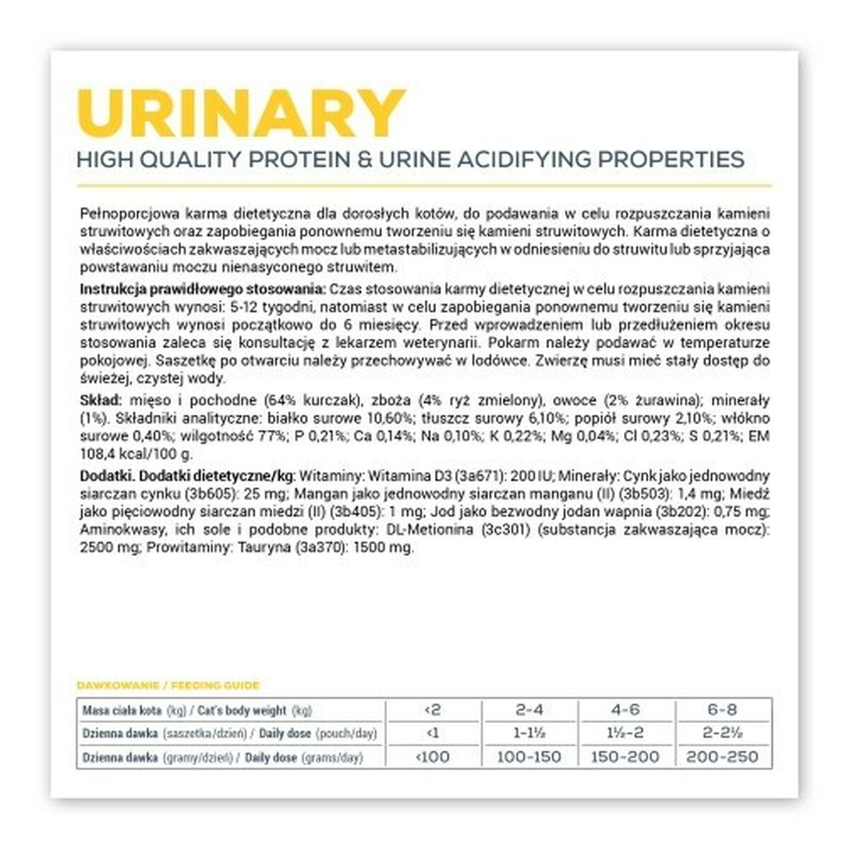 Kattmat VETEXPERT Urinary Cat 100 g - 3
