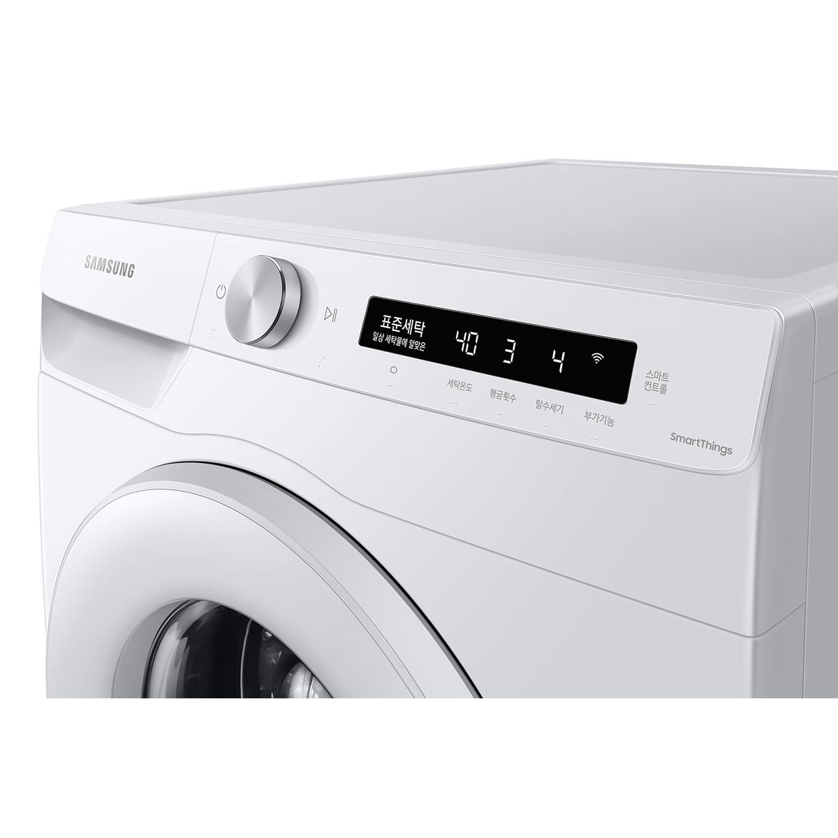 Tvättmaskin Samsung WW12T504DTW 60 cm 1400 rpm 12 kg - 3
