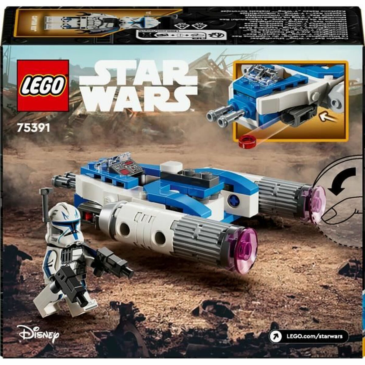 Byggsats Lego Multicolour - 6
