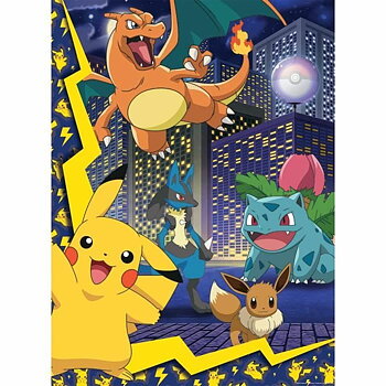 Pussel Nathan Pokémon