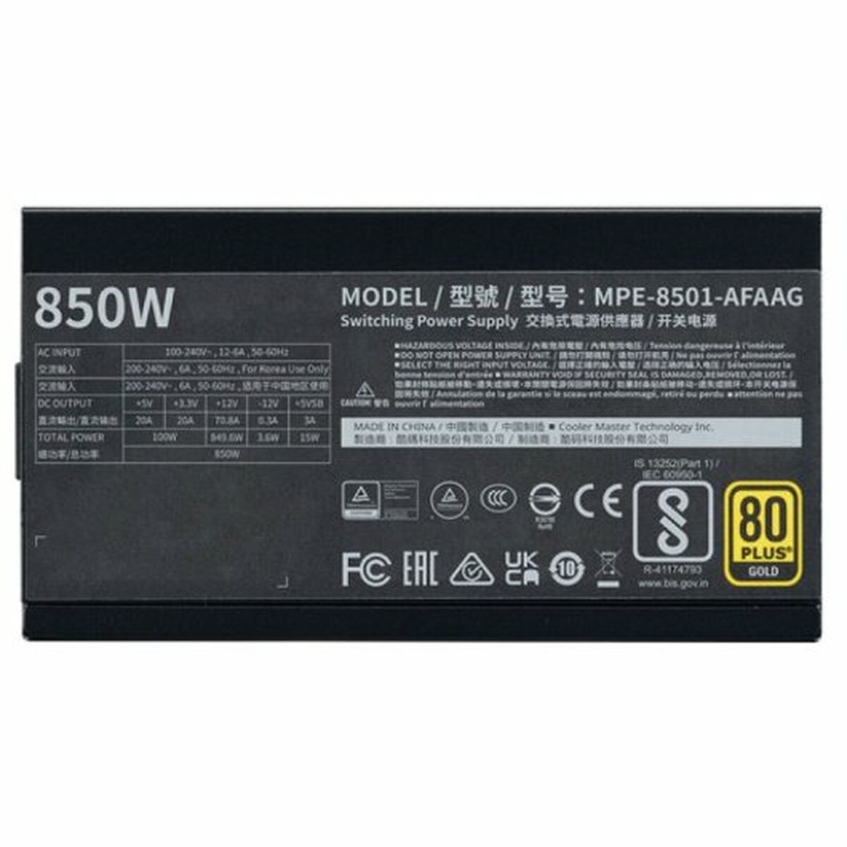 Strömtillförsel Cooler Master MPE-8501-AFAAG-3EU 850 W 80 Plus Gold - 5