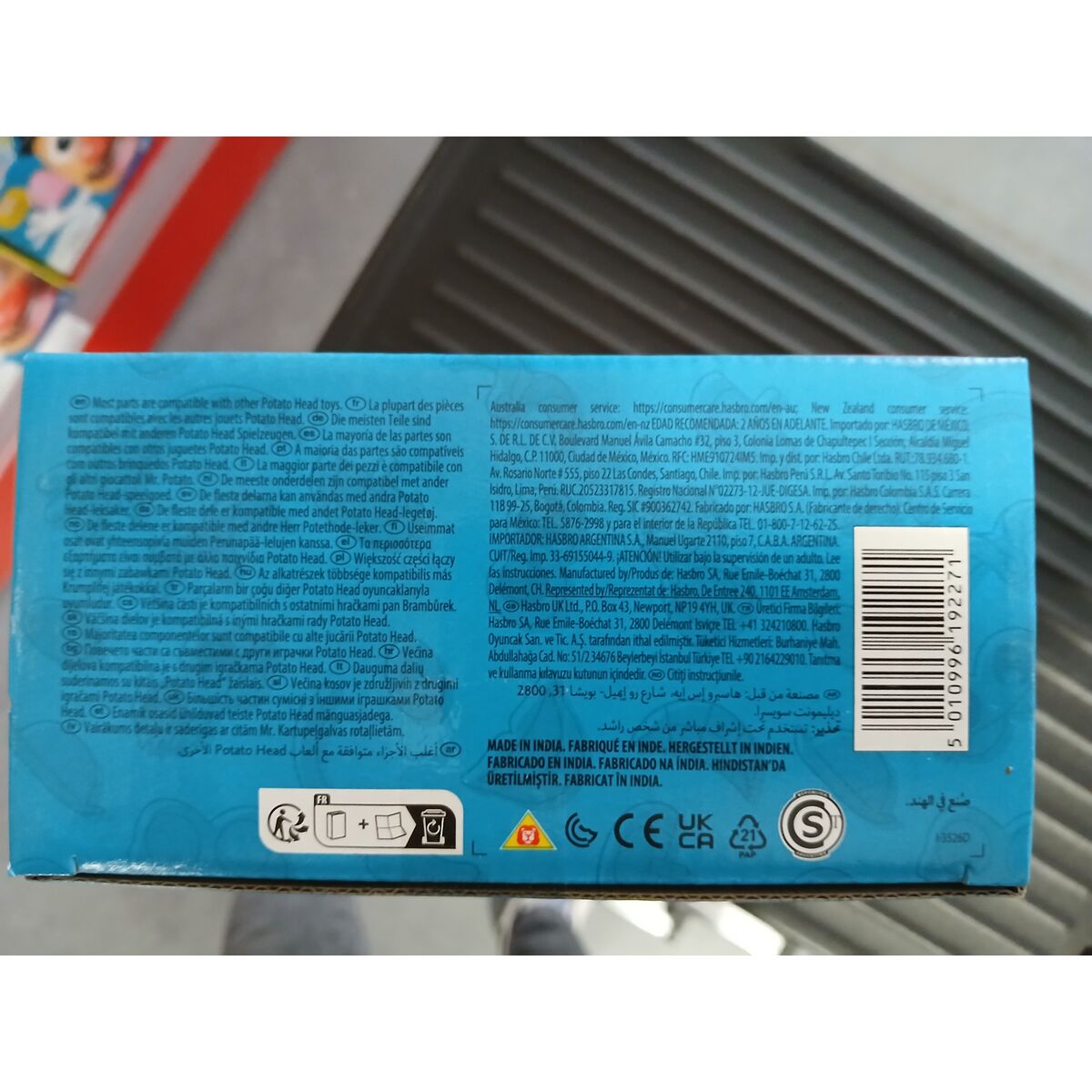 Trasdocka Hasbro Plast - 4