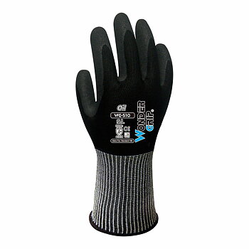 Arbetshandskar Wonder Grip Svart