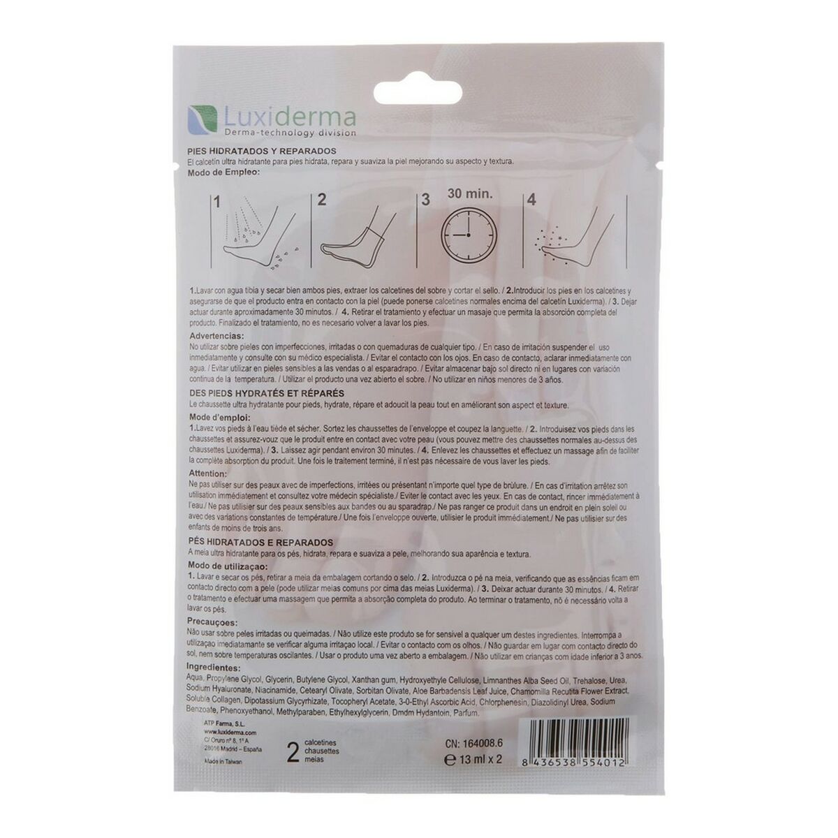 Fuktgivande fotkräm Luxiderma COS 410 - 2