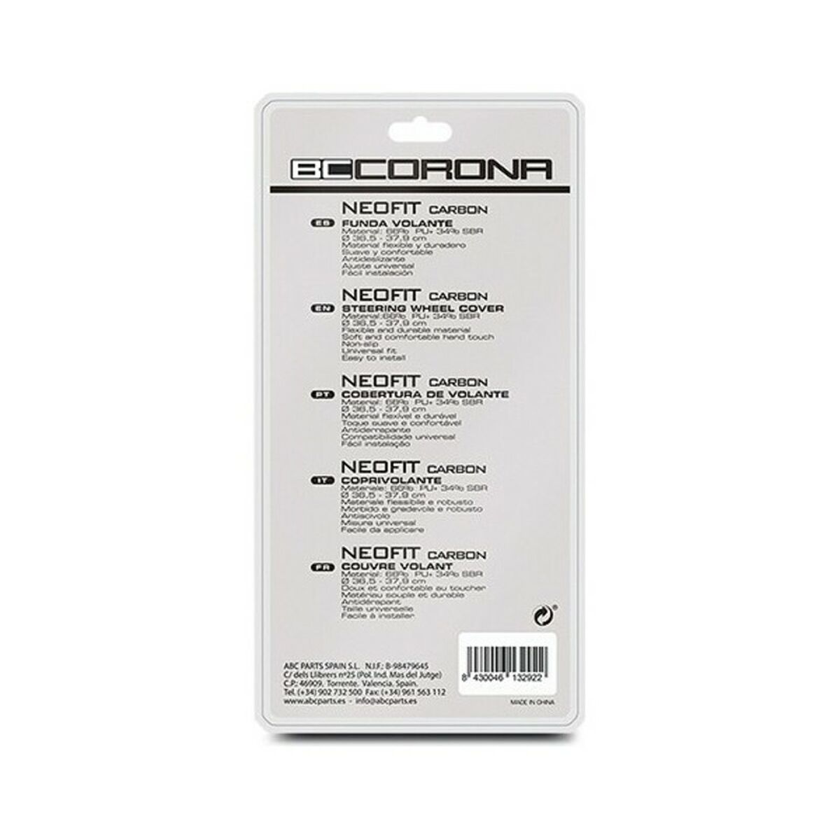 Rattöverdrag BC Corona Neofit Universal (Ø 36 - 38 cm) - 8