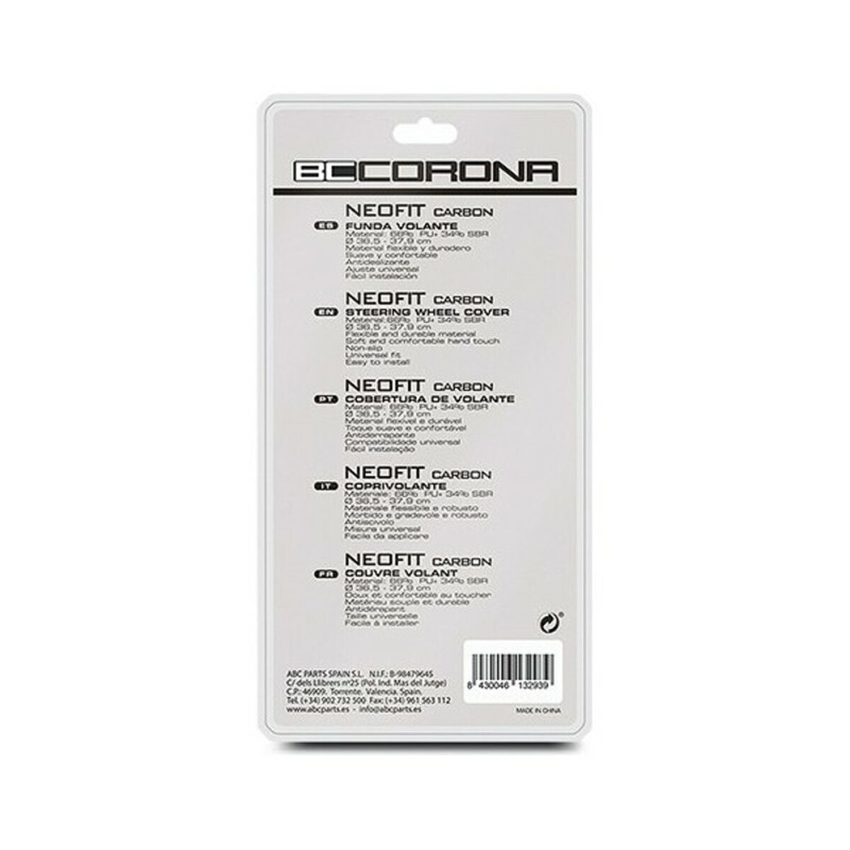 Rattöverdrag BC Corona Neofit Universal (Ø 36 - 38 cm) - 8