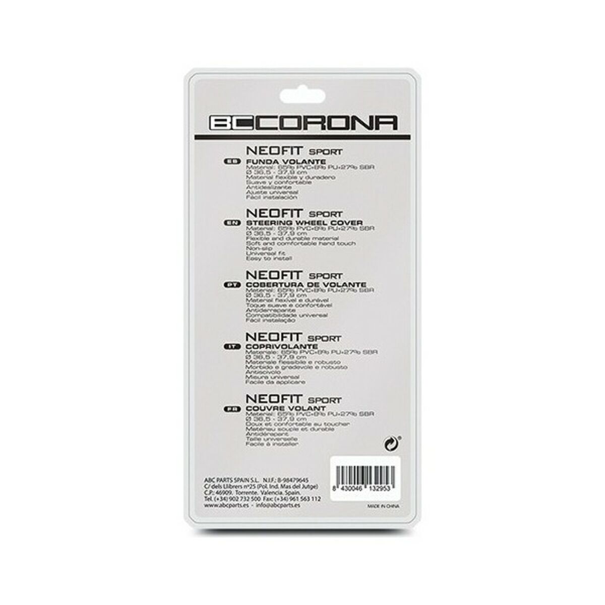 Rattöverdrag BC Corona Neofit Sport Universal (Ø 36 - 38 cm) - 8