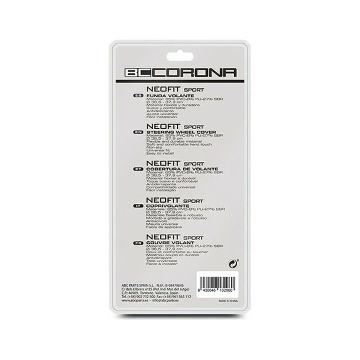 Rattöverdrag BC Corona Neofit Sport Universal (Ø 36 - 38 cm) - 8