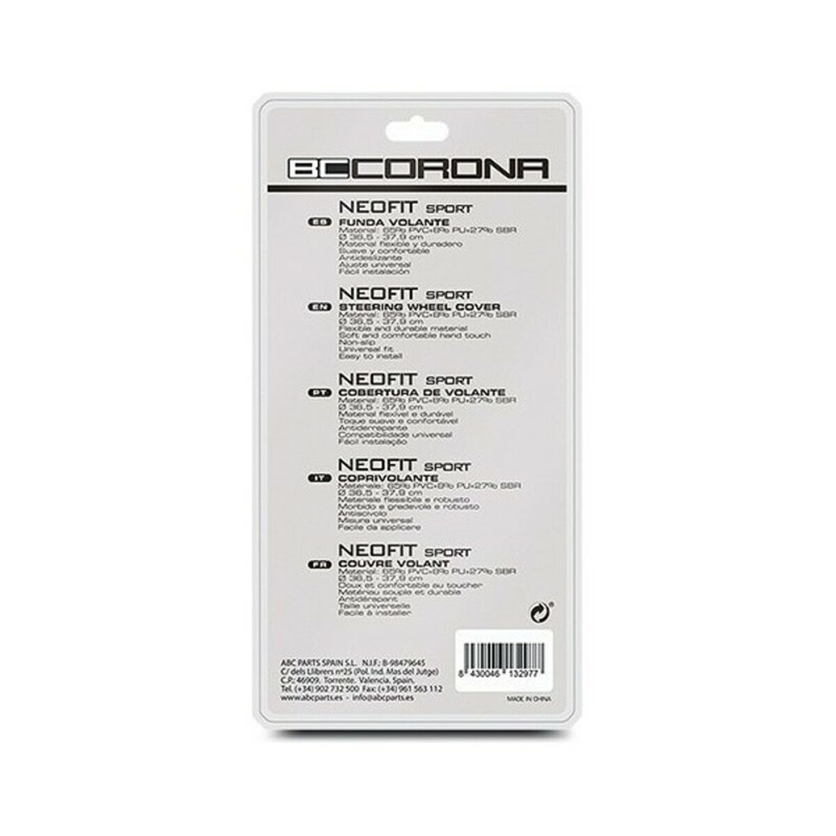 Rattöverdrag BC Corona Neofit Sport Universal (Ø 36 - 38 cm) - 8