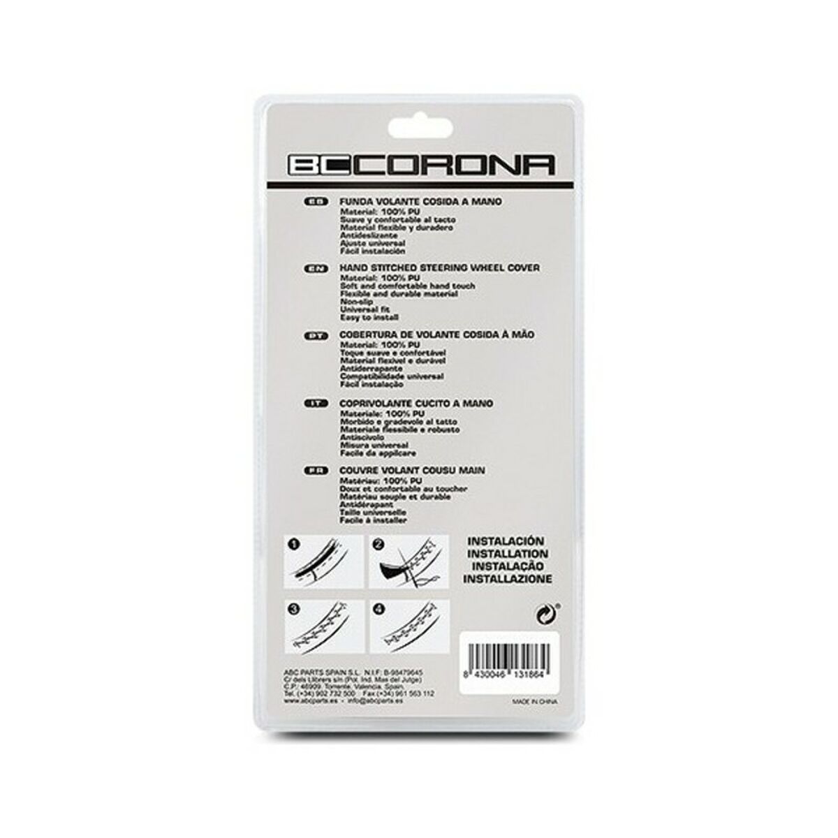 Rattöverdrag BC Corona INT30181 Svart - 8