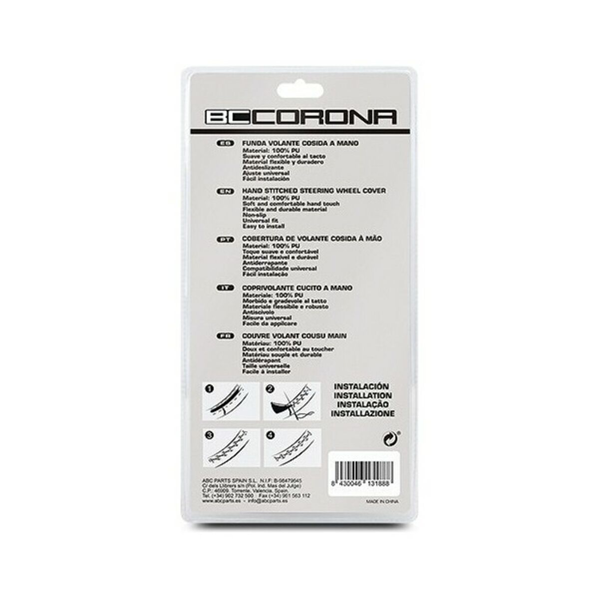 Rattöverdrag BC Corona INT30183 Universal - 8