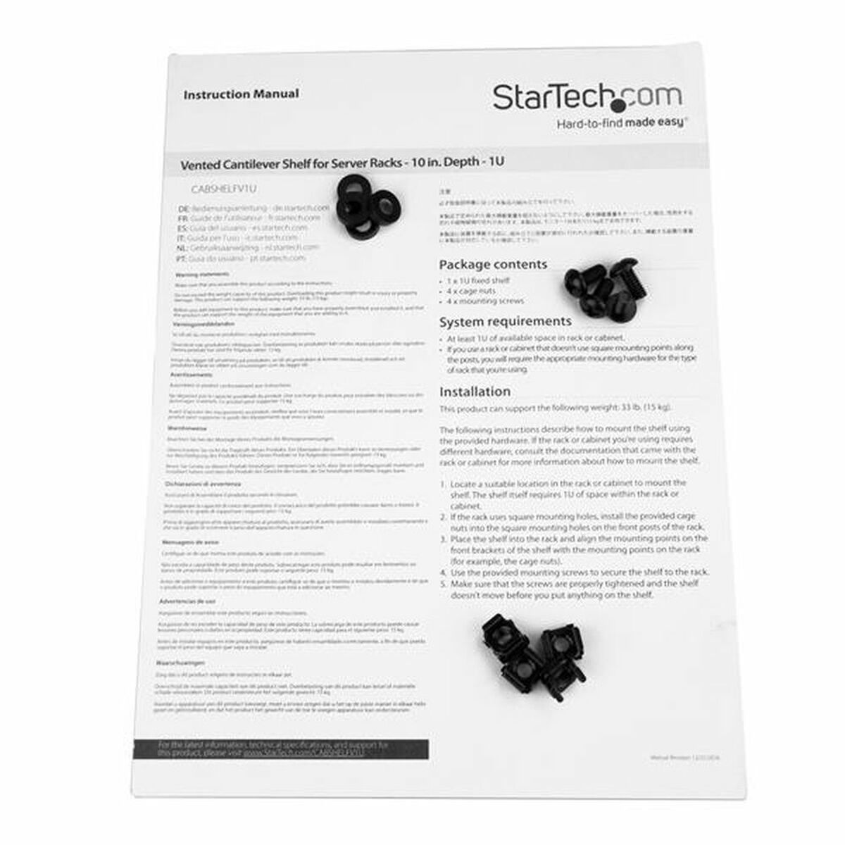Fast Hylla till Rackskåp Startech CABSHELFV1U - 2
