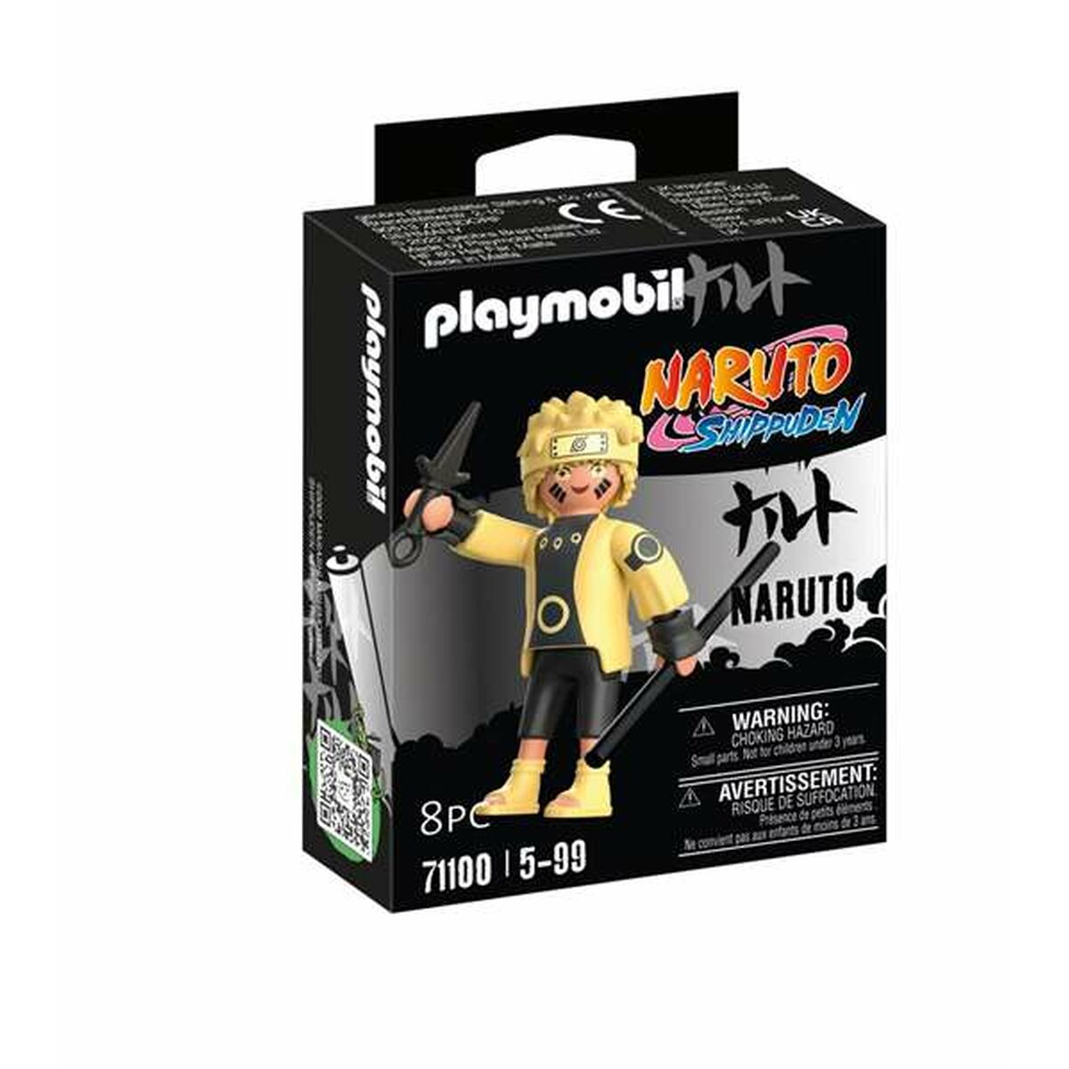 Playset Playmobil 8 Delar - 6