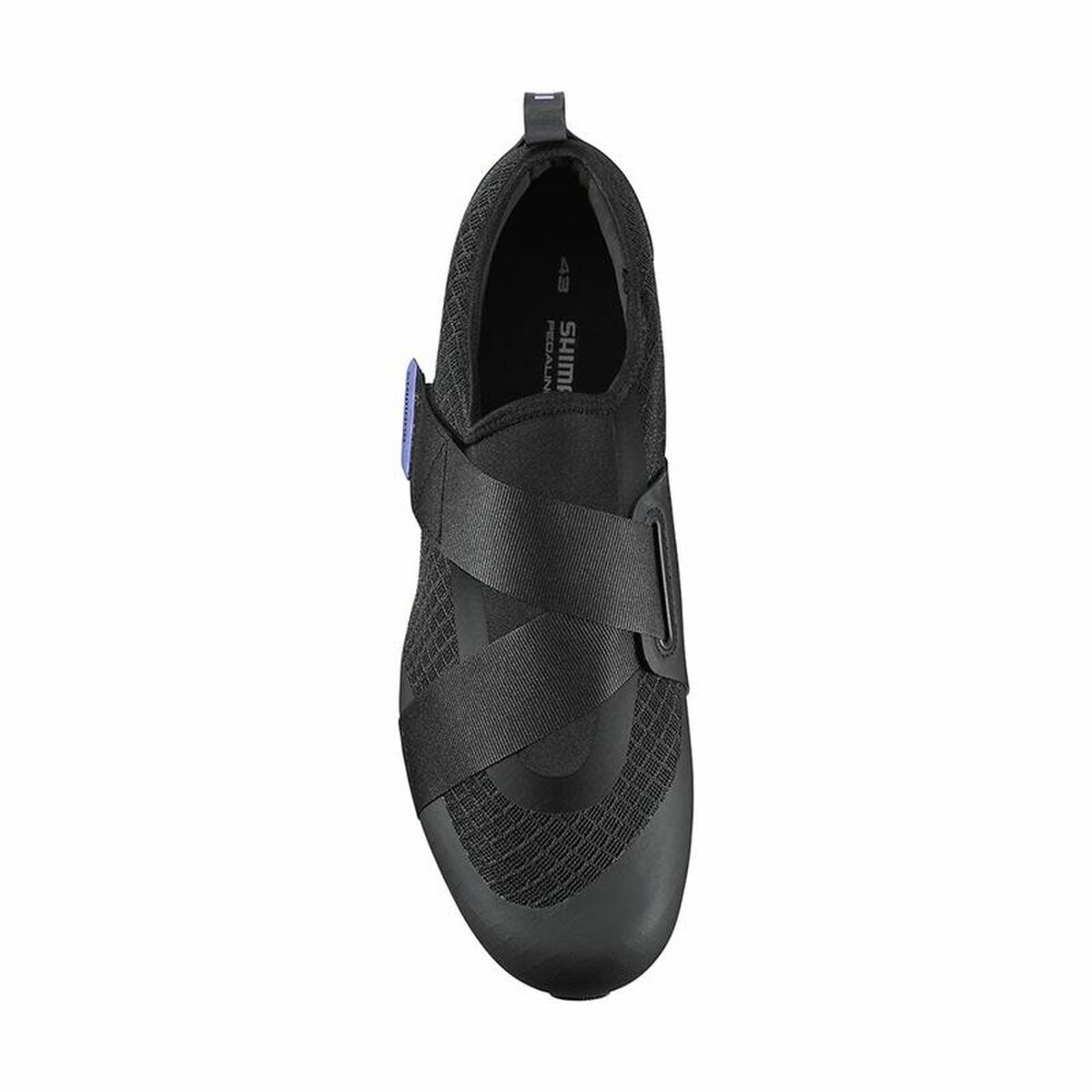 Cykelskor Shimano SH-IC200 Svart Män - 5