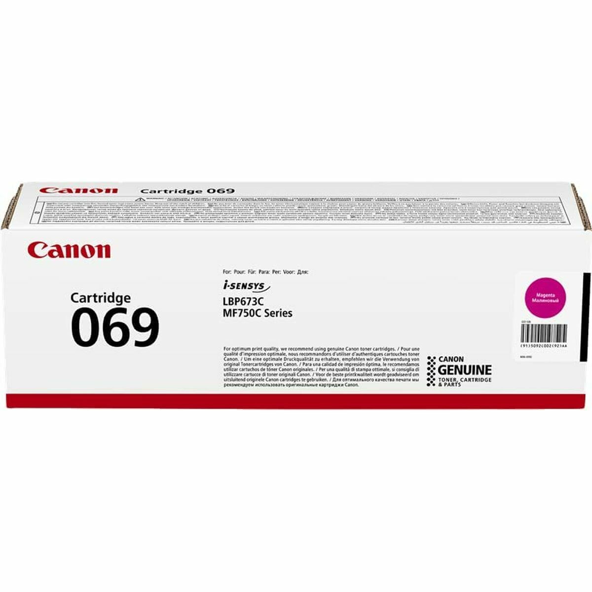 Original Bläckpatron Canon 5092C002 Magenta (1 antal)
