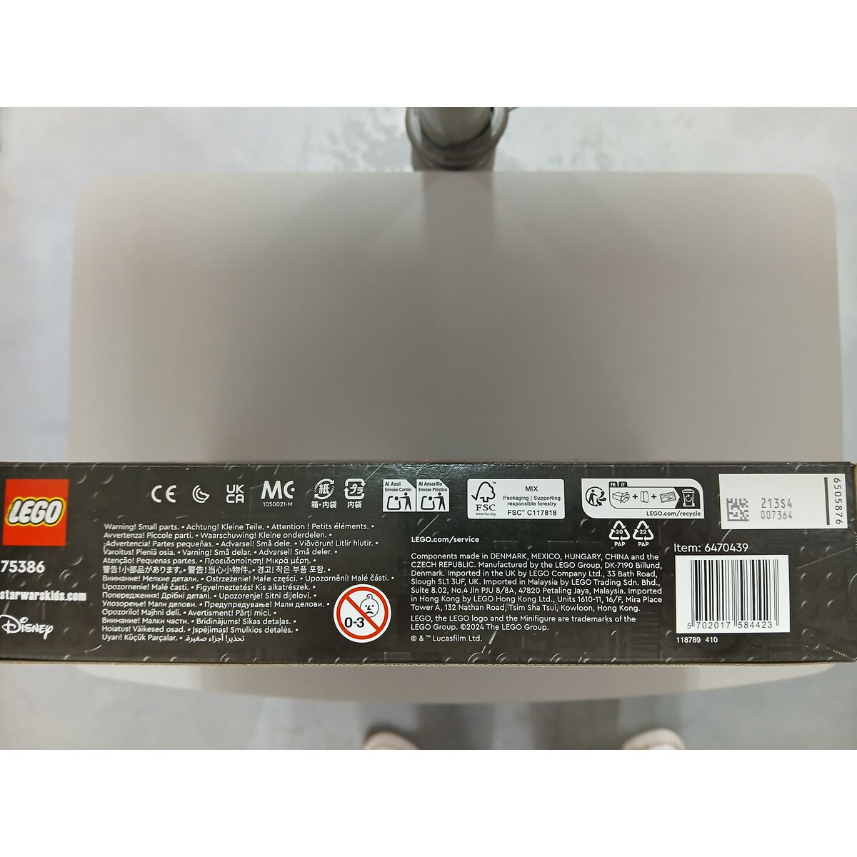 Byggsats Lego Multicolour - 8