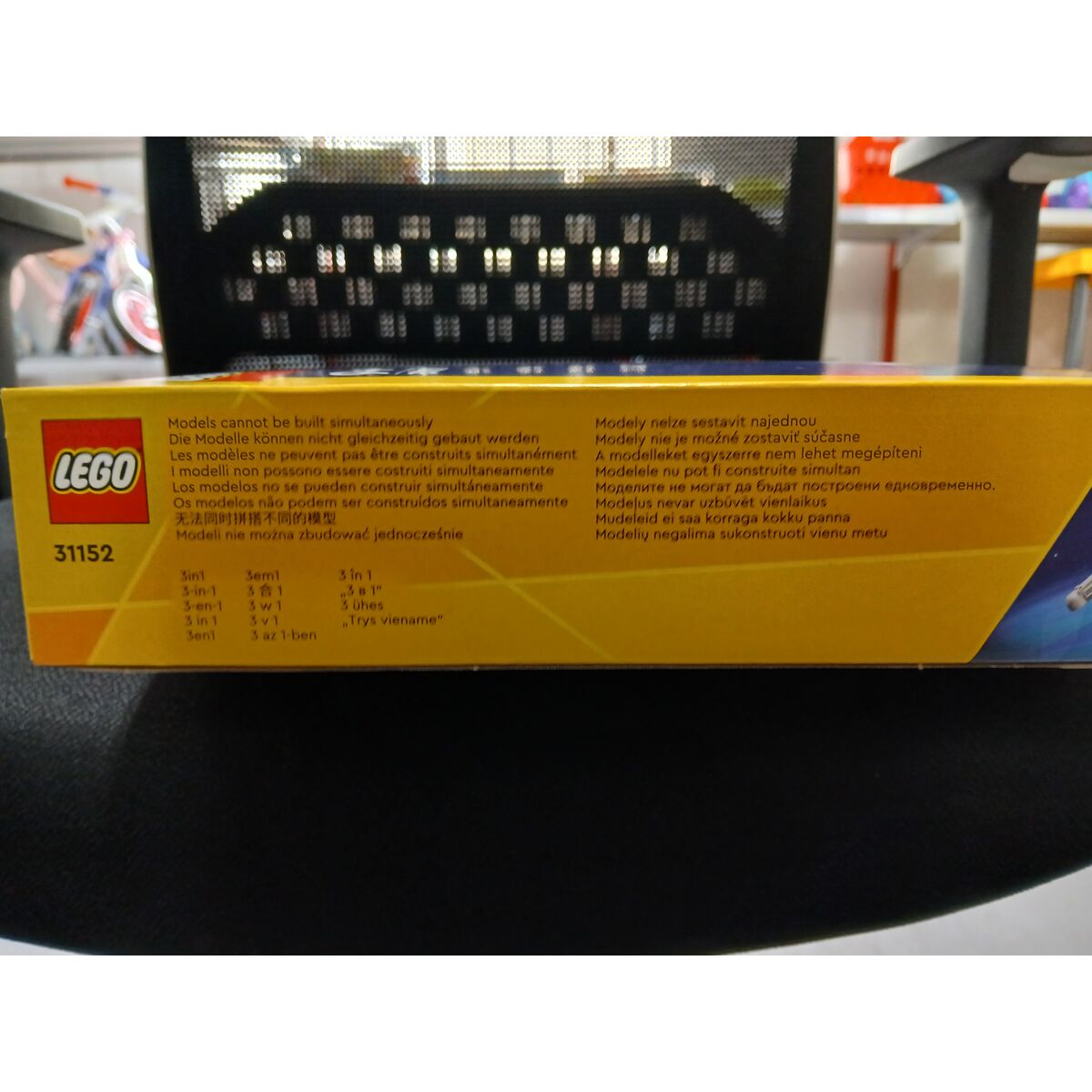 Byggsats Lego Multicolour - 8