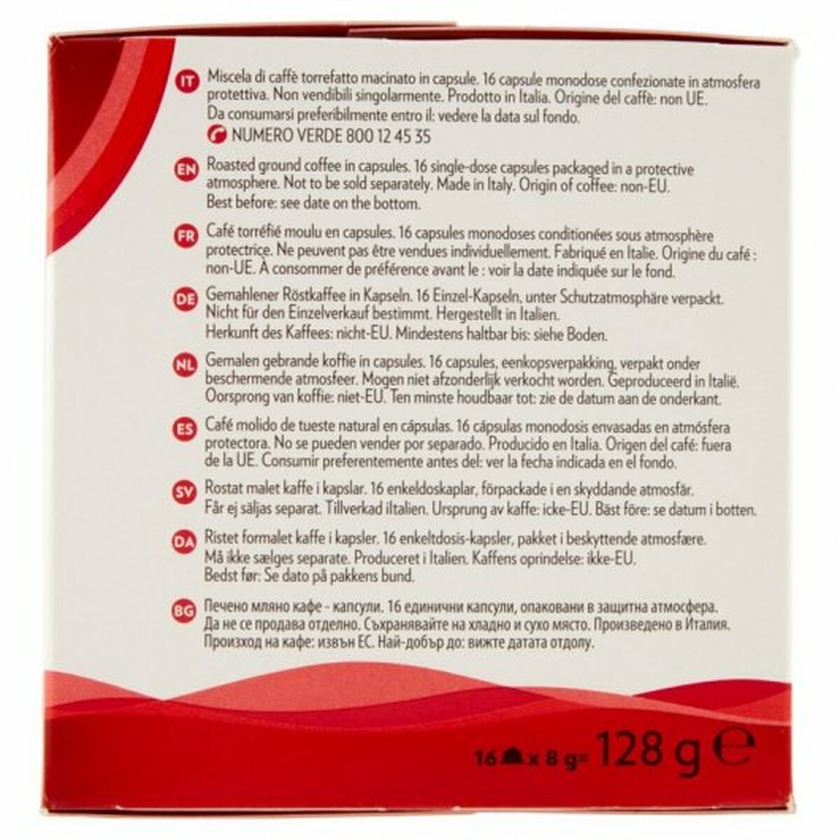Kaffekapslar Lavazza 08620 (1 antal) - 4