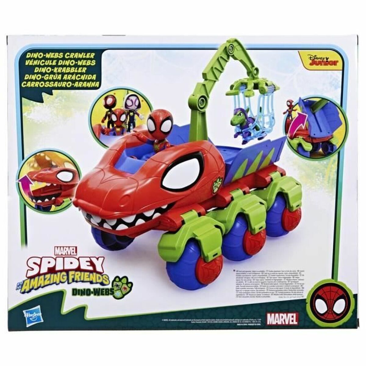 Tillbehör till dockhus Hasbro - 3