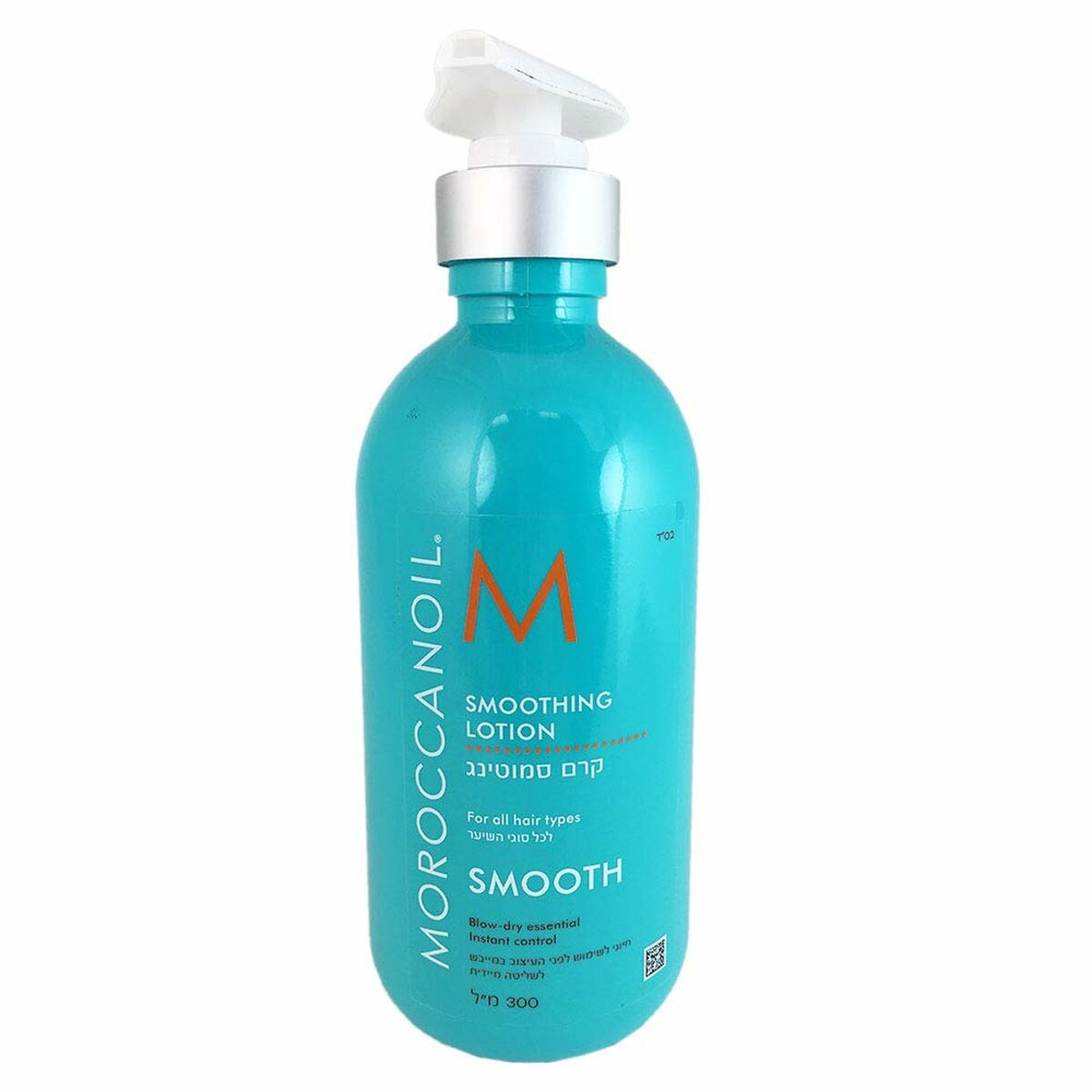 Styling lotion Moroccanoil mo-smcm300ML 300 ml