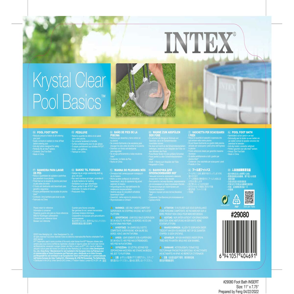 Hink Intex 56 x 9 x 56 cm 46 x 9 x 56 cm 12 antal - 13