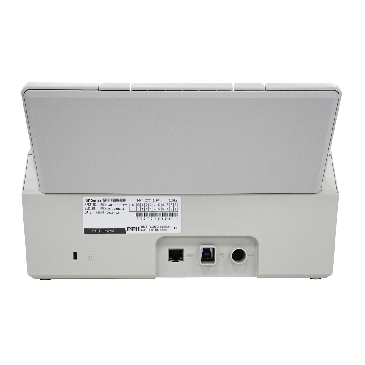 Skanner Fujitsu SP-1125N 25 ppm - 4