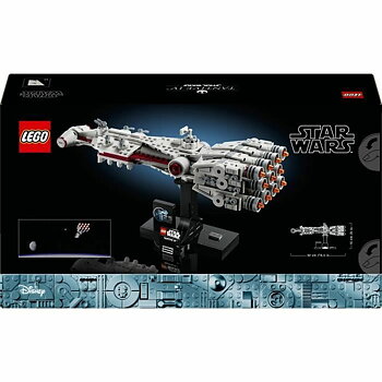 Byggsats Lego Star Wars TM 75376 Tantive IV Multicolour