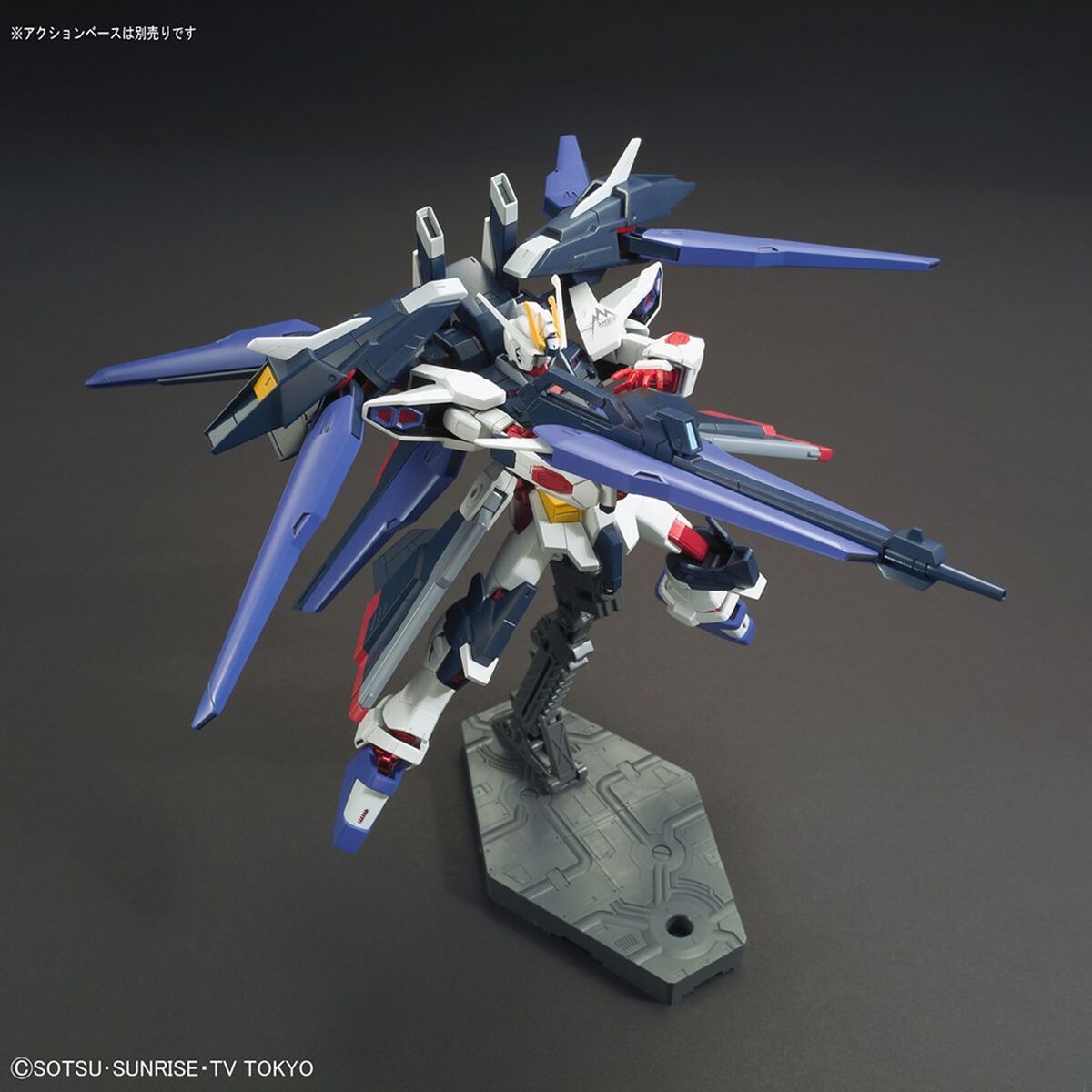 Samlingsfigurer Bandai HGBF 1/144 AMAZING STRIKE FREEDOM GUNDAM Plast Animerat och anime (japansk animering) - 3