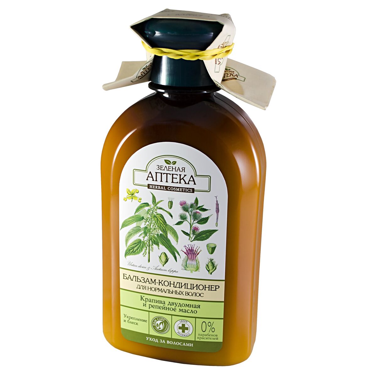 Hårinpackning Green Pharmacy 300 ml