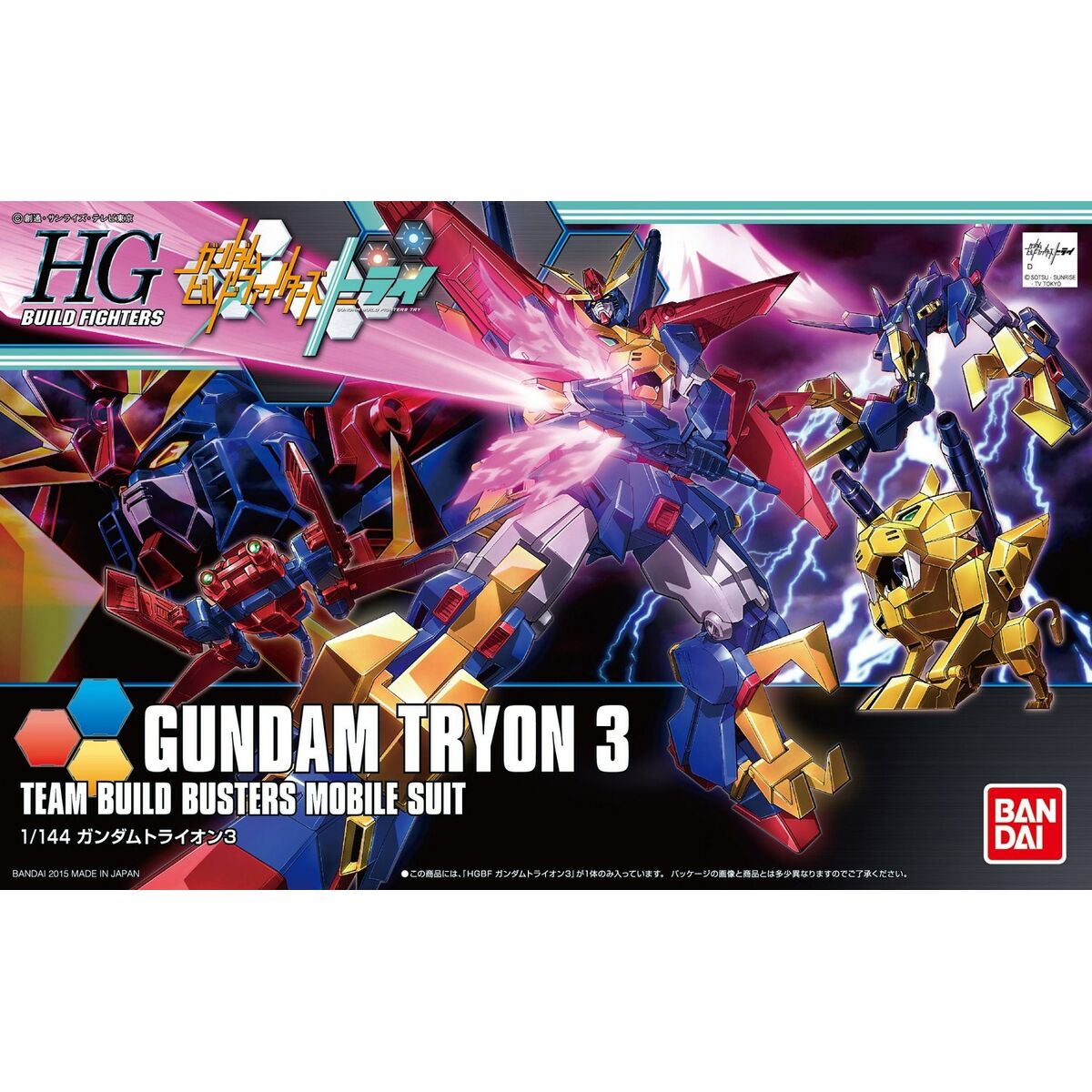 Samlingsfigurer Bandai HGBF 1/144 GUNDAM TRYON 3 Plast Animerat och anime (japansk animering)
