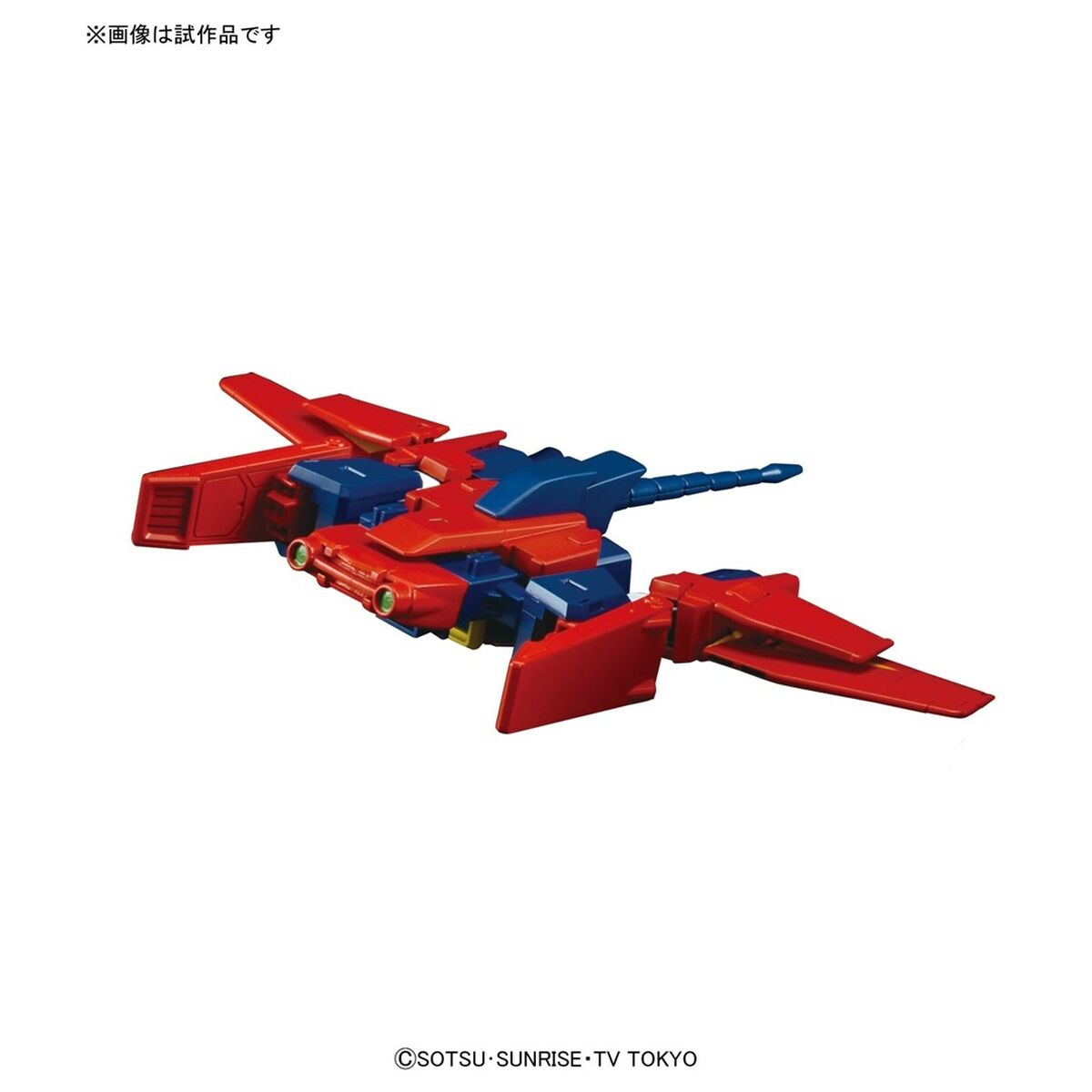 Samlingsfigurer Bandai HGBF 1/144 GUNDAM TRYON 3 Plast Animerat och anime (japansk animering) - 3
