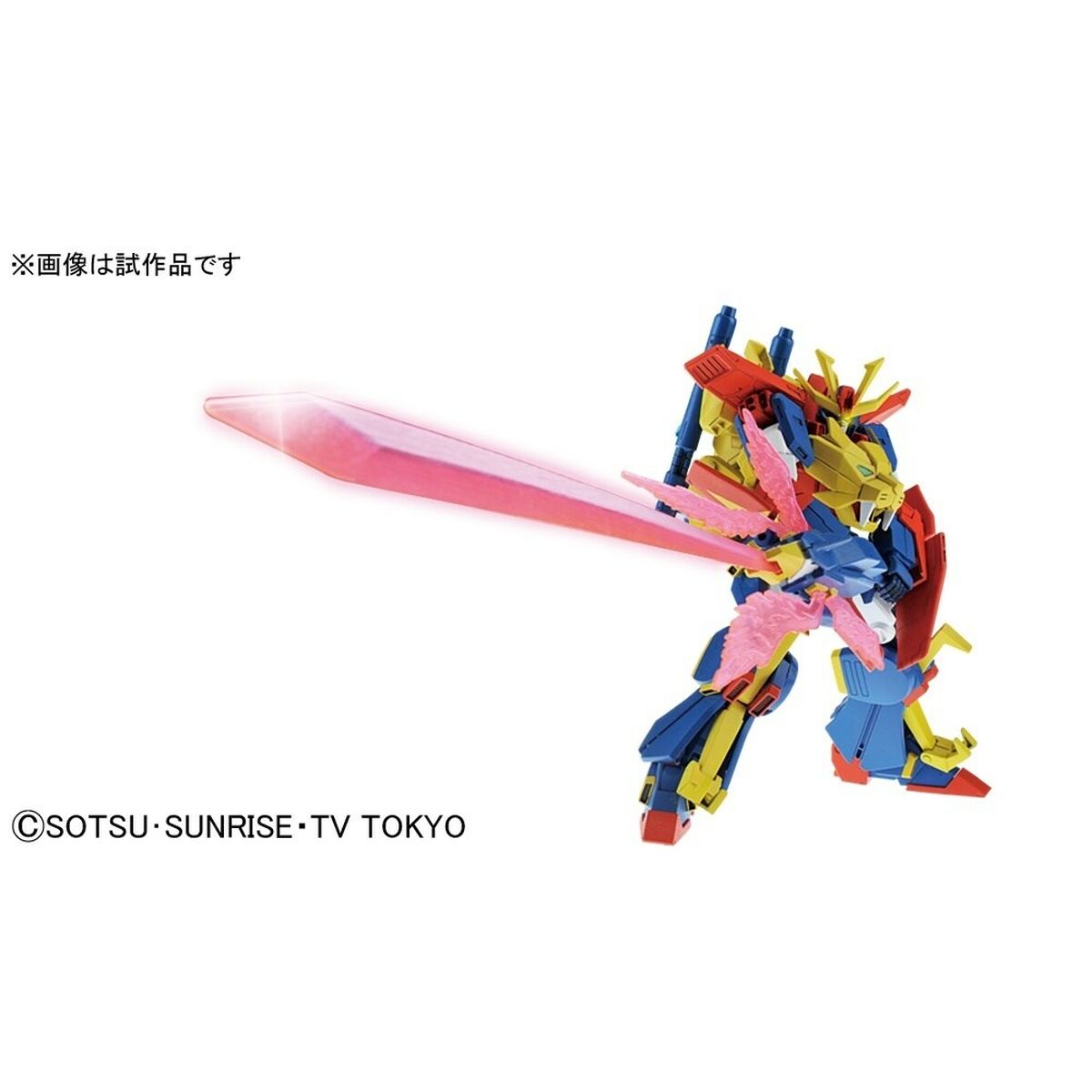 Samlingsfigurer Bandai HGBF 1/144 GUNDAM TRYON 3 Plast Animerat och anime (japansk animering) - 2
