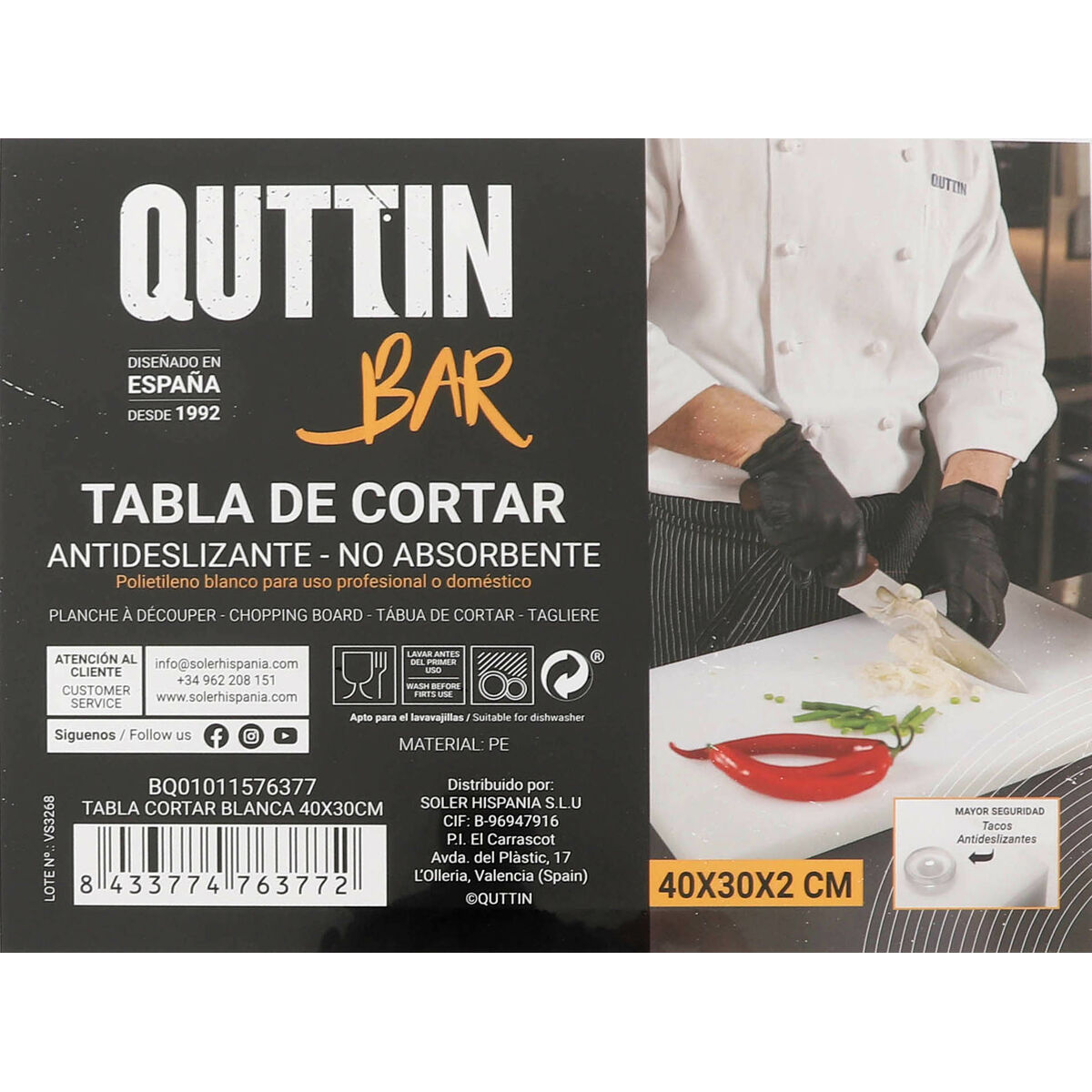Skärbräda Quttin 40 x 30 x 2 cm (6 antal) - 3