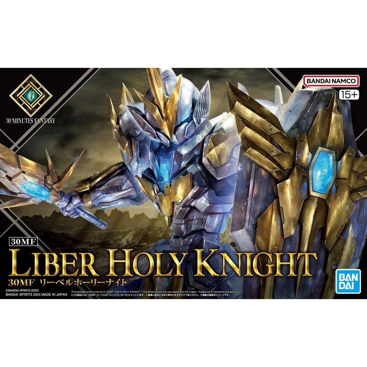 Samlingsfigurer Bandai 30MF LIBER HOLY KNIGHT Krigare