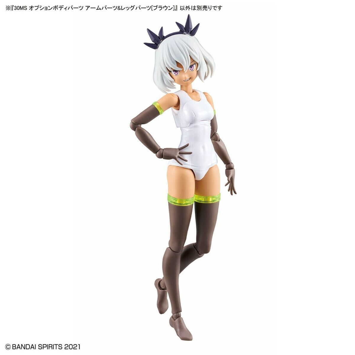 Samlingsfigurer Bandai 30MS OPTION BODY PARTS TYPE Brun - 3