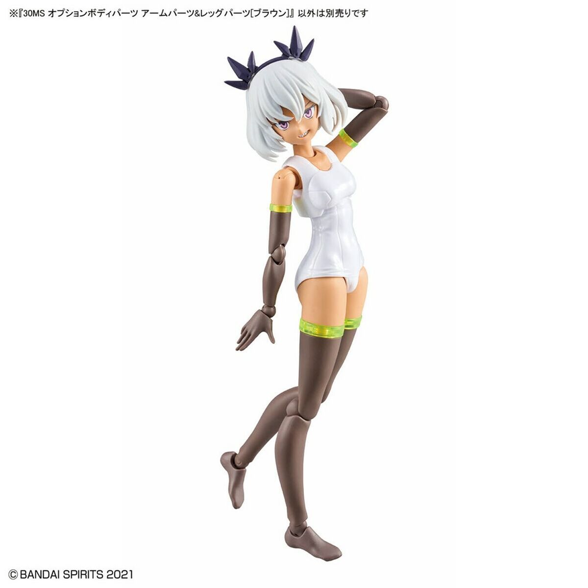 Samlingsfigurer Bandai 30MS OPTION BODY PARTS TYPE Brun - 2