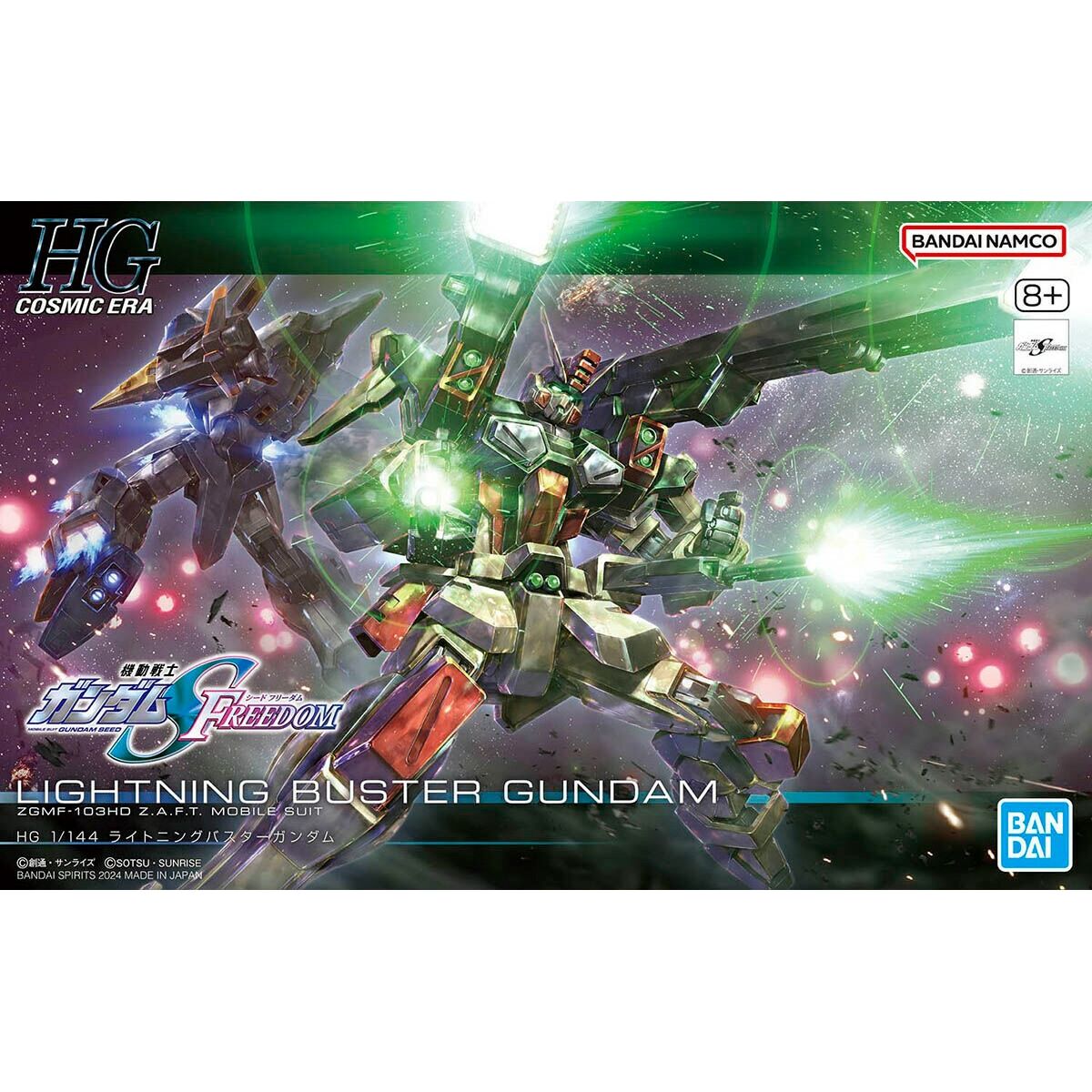Samlingsfigurer Bandai HGCE 1/144 LIGHTNING BUSTER GUNDAM Plast Animerat och anime (japansk animering)