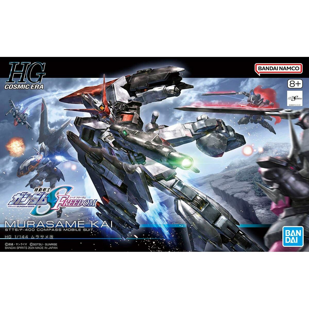 Samlingsfigurer Bandai HGCE 1/144 MURASAME KAI Plast Animerat och anime (japansk animering)