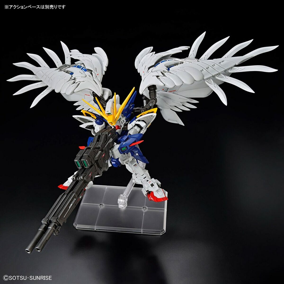 Samlingsfigurer Bandai MGSD WING GUNDAM ZERO EW Plast Animerat och anime (japansk animering) - 2