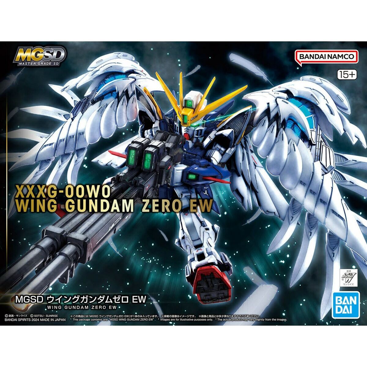 Samlingsfigurer Bandai MGSD WING GUNDAM ZERO EW Plast Animerat och anime (japansk animering)
