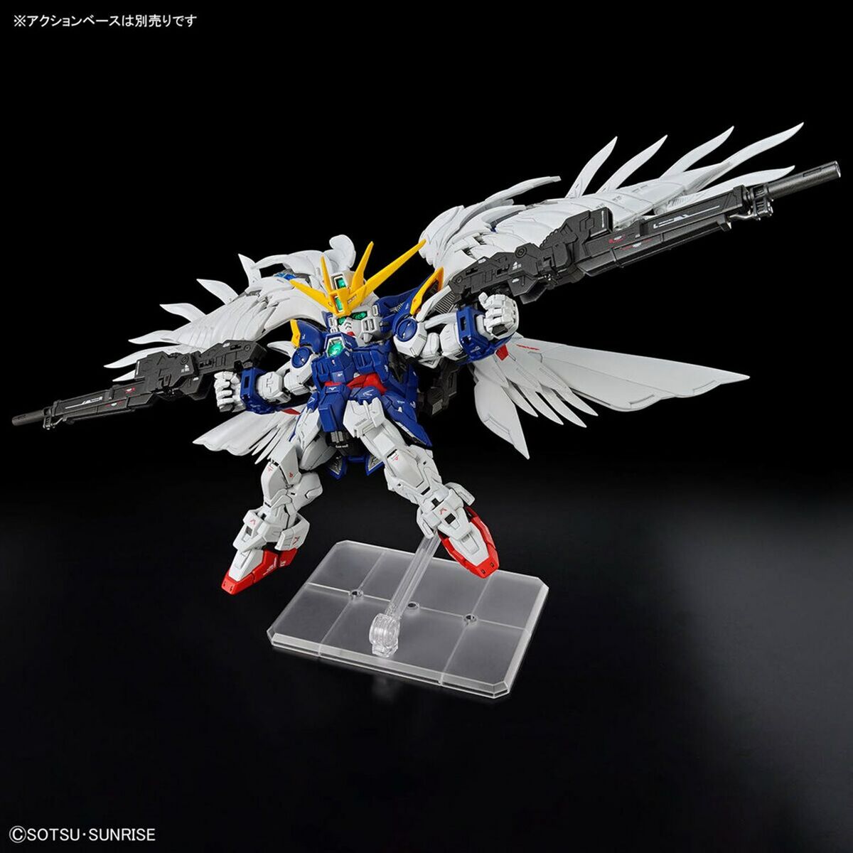 Samlingsfigurer Bandai MGSD WING GUNDAM ZERO EW Plast Animerat och anime (japansk animering) - 3