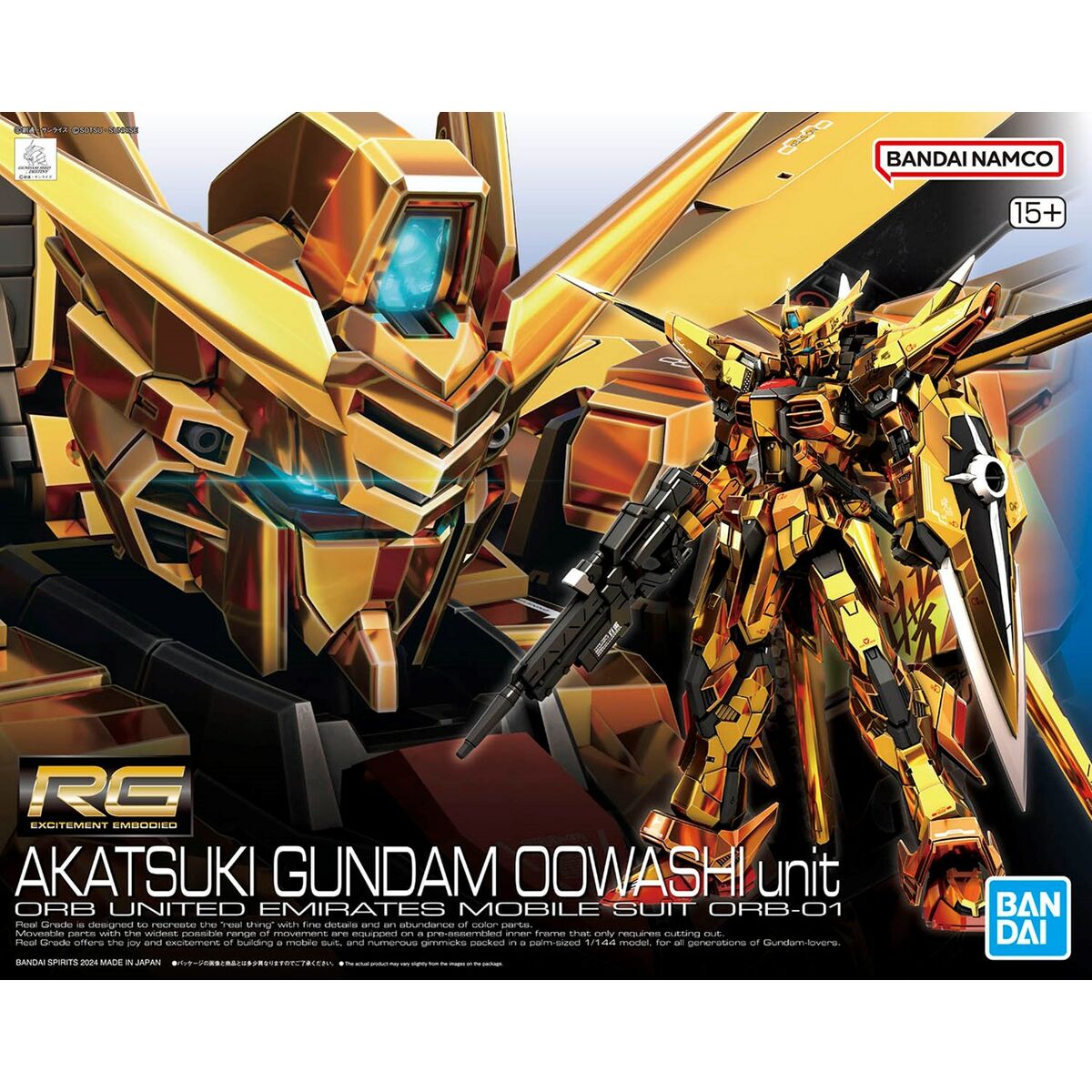 Samlingsfigurer Bandai RG 1/144 AKATSUKI GUNDAM OOWASHI unit Plast Animerat och anime (japansk animering)
