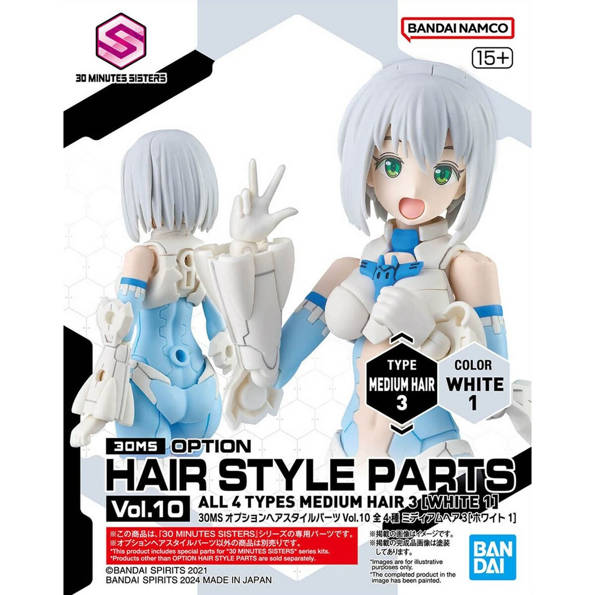 Samlingsfigurer Bandai 30MS OPTION HAIR STYLE PARTS VOL.10 Plast Animerat och anime (japansk animering) (4 antal) - 3