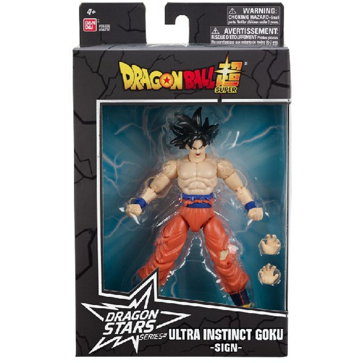 Ledad figur Bandai DS36770 - 2