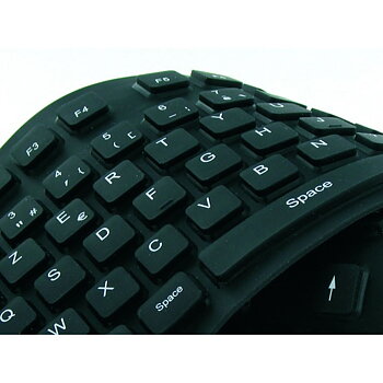 Tangentbord Mobility Lab ML300559 AZERTY Hoprullningsbara Svart