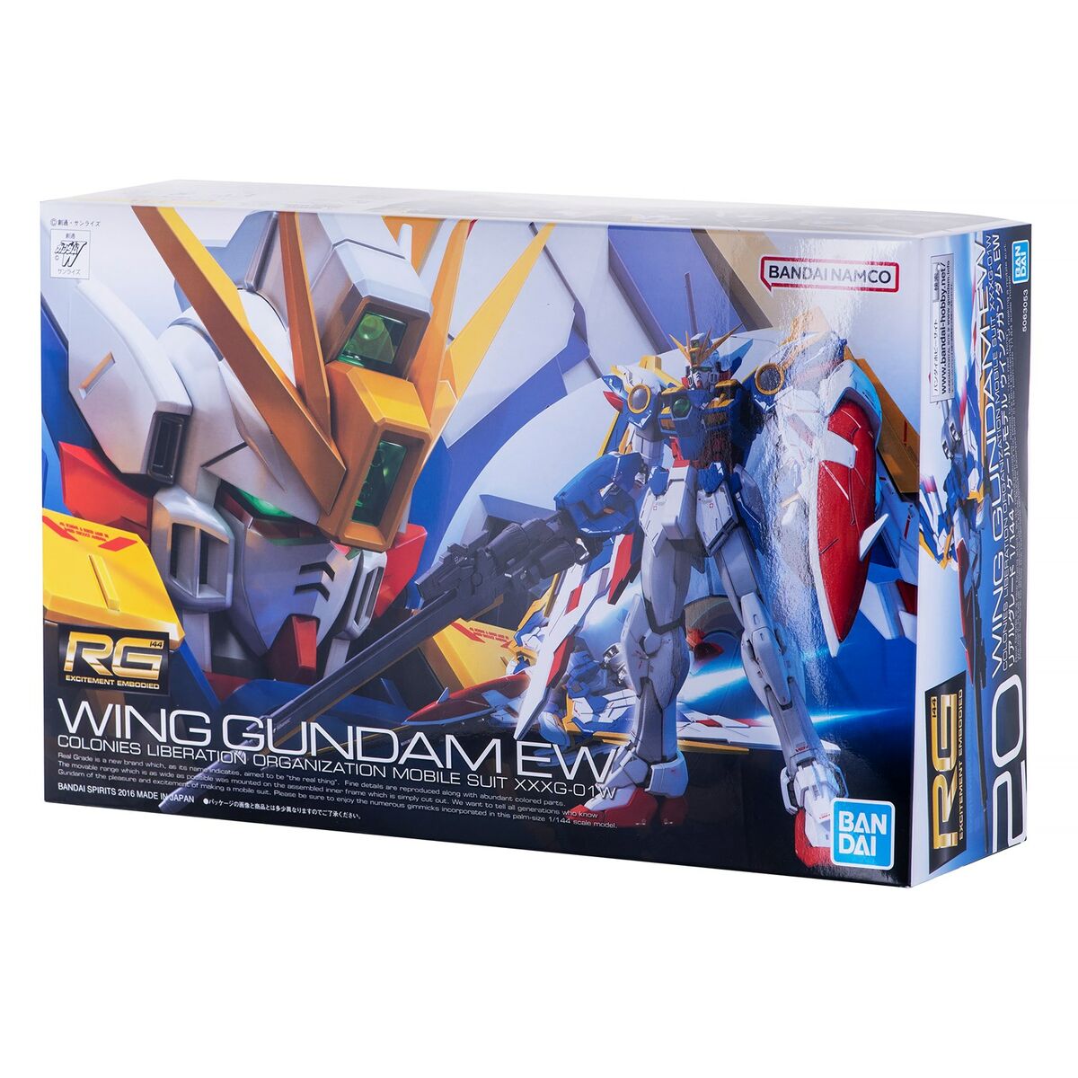 Samlingsfigurer Bandai GUN63053 - 3
