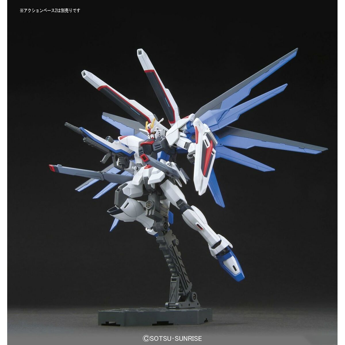Samlingsfigurer Bandai GUN57404 Plast - 3