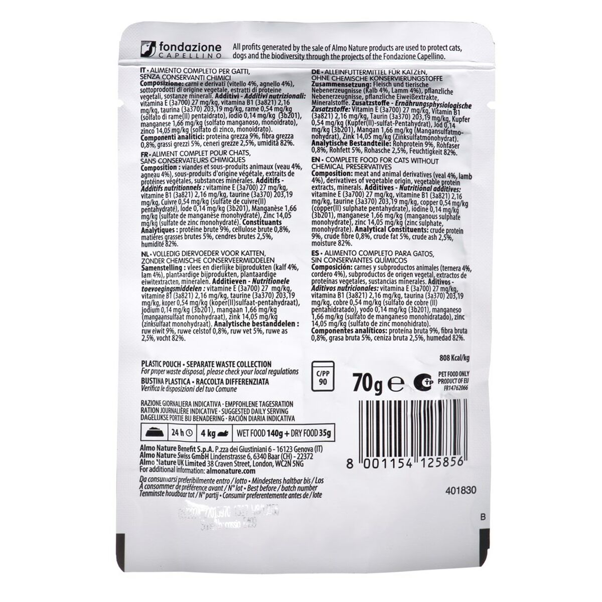 Kattmat Almo Nature Nature Daily Kalvkött Lamm 70 L 70 g - 2