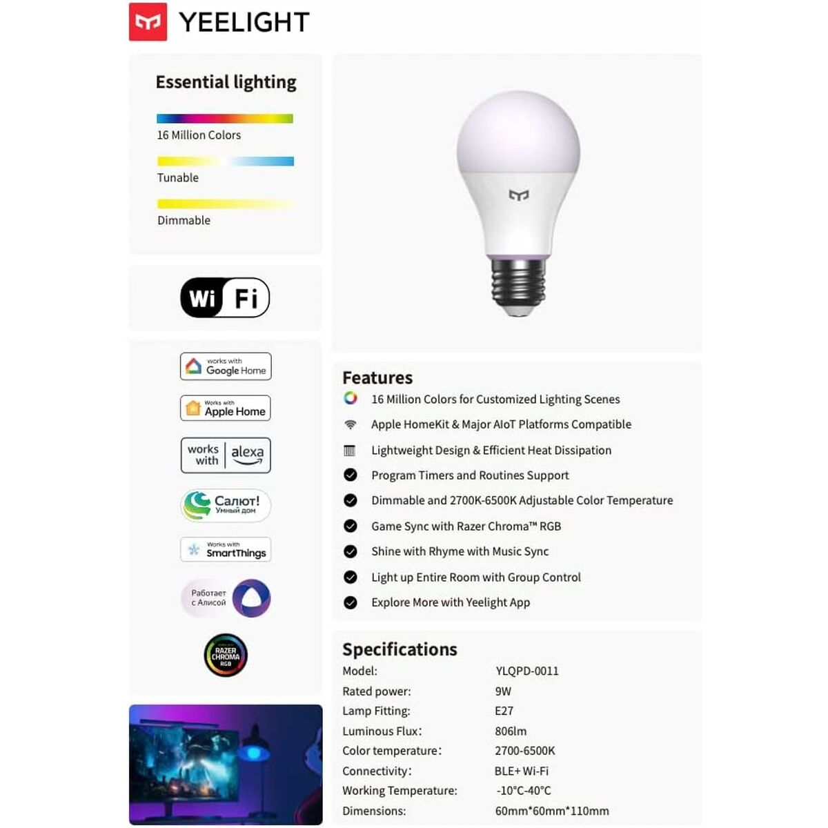 Smart-Lampa Yeelight YLQPD-0011 Vit Multicolour F 9 W E27 806 lm (2700 K) (6500 K) - 2