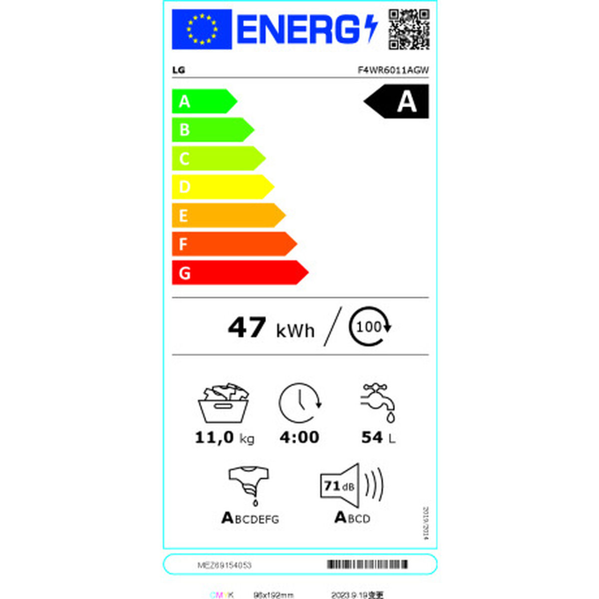 Tvättmaskin LG Serie 600 F4WR6011AGW 1400 rpm - 2